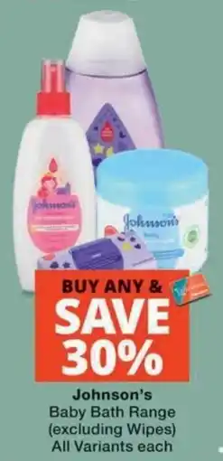MediRite Johnson's Baby Bath Range offer
