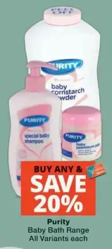 MediRite Purity Baby Bath Range offer