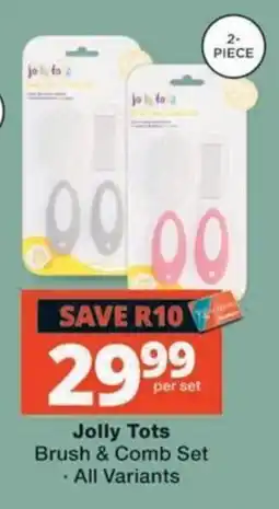 MediRite Jolly Tots Brush & Comb Set offer