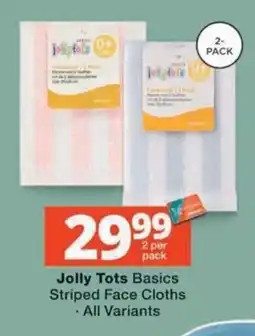 MediRite Jolly Tots Basics Striped Face Cloths offer