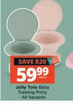 MediRite Jolly Tots Baby Training Potty offer