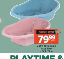MediRite Jolly Tots Basic Baby Bath offer