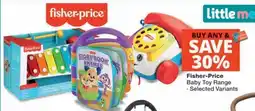 MediRite Fisher-Price Baby Toy Range offer