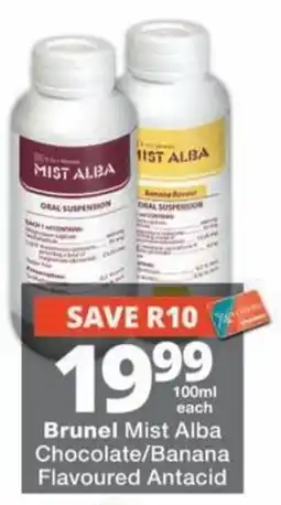 MediRite Brunel Mist Alba Flavoured Antacid offer