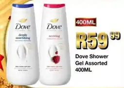 Take 'n Pay Dove Shower Gel Assorted offer