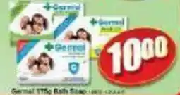 A5 Cash & Carry Germal Bath Soap offer