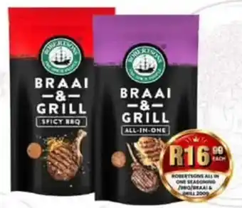 Robertsons Braai & Grill All-In-One