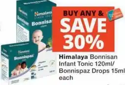 MediRite Himalaya Bonnisan Infant Tonic / Bonnispaz Drops offer