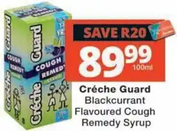 MediRite Créche Guard Blackcurrant Flavoured Cough Remedy Syrup offer