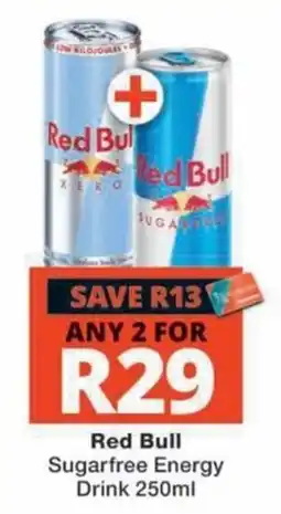 MediRite Red Bull Sugarfree Energy Drink offer