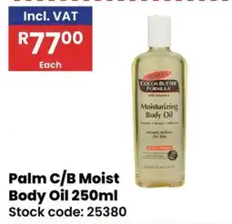 Africa Cash and Carry Palm C/B Moist Body Oil offer