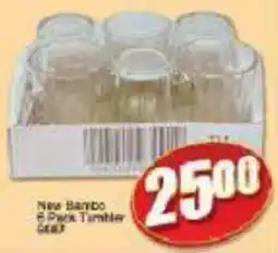 A5 Cash & Carry New Bambo 6 Pack Tumbler offer