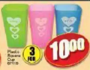 Plastic Square Cup Assorted