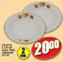 A5 Cash & Carry Ceramic Soup Plate offer