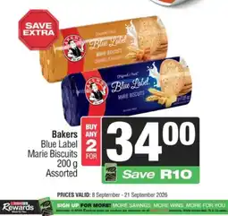 SuperSpar Bakers Blue Label Marie Biscuits Assorted offer