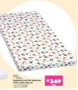 Game Standard Cot PVC Mattress offer