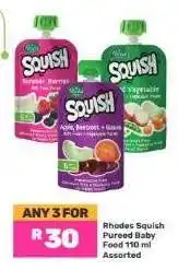 Game Rhodes Squish Pureed Baby Food 110 ml Assorted offer