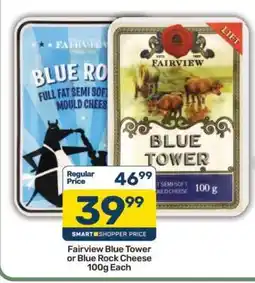 Pick n Pay Fairview Blue Tower or Blue Rock Cheese 100g Each offer