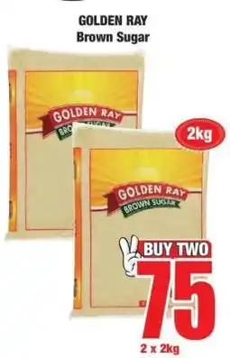 Boxer GOLDEN RAY Brown Sugar offer