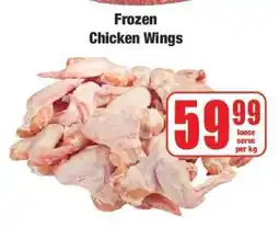 Boxer Frozen Chicken Wings offer