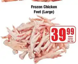 Boxer Frozen Chicken Feet (Large) offer