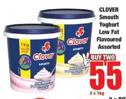 Boxer CLOVER Smooth Yoghurt Low Fat Flavoured Assorted offer