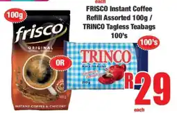 Boxer FRISCO Instant Coffee Refill Assorted 100g / TRINCO Tagless Teabags 100's offer