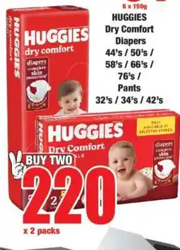 Boxer HUGGIES Dry Comfort Diapers offer