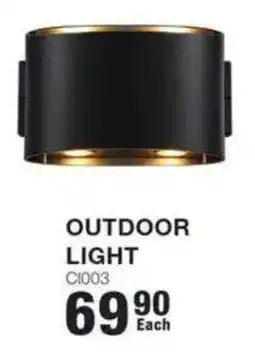 Build It OUTDOOR LIGHT CI003 offer