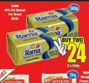 Boxer Rama spread 2 offer