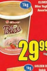 Boxer Clover yoghurt offer