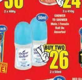 Boxer Shower to shower sunlight offer
