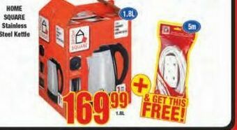 Boxer Home square kettle offer