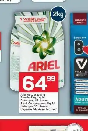 Pick n Pay Ariel washing powder offer