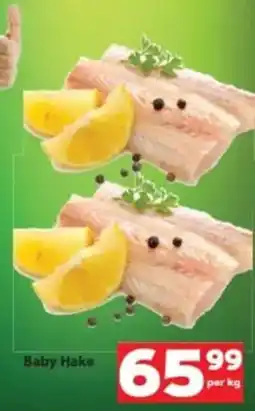 Check Save Baby Hake offer