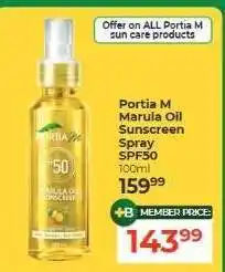 Dis-Chem Portia M Marula Oil Sunscreen Spray SPF50 offer