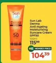Sun Lab Derma Anti-Ageing Moisturising Suncare Cream SPF50