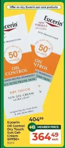 Dis-Chem Eucerin Oil Control Dry Touch Sun Gel-Cream SPF50+ offer