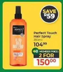 Dis-Chem Perfect Touch Hair Spray offer