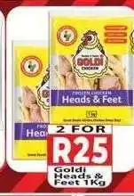 Supa Store Goldi Heads & Feet 1Kg offer