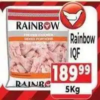 Supa Store Rainbow IQF offer