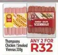 Supa Store Thompsons Chicken / Smoked Viennas 330g offer