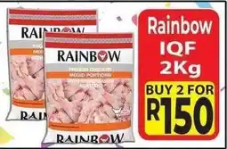 Supa Store Rainbow IQF 2kg offer