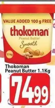 Supa Store Thokoman Peanut Butter 1.1Kg offer