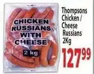 Supa Store Thompsons Chicken / Cheese Russians 2Kg offer