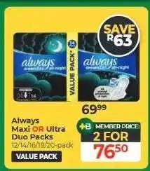 Dis-Chem Always Maxi OR Ultra Duo Packs offer