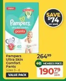 Dis-Chem Pampers Ultra Skin Comfort Pants offer