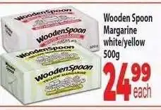 Supa Store Wooden Spoon Margarine offer