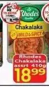 Supa Store Rhodes Chakalaka offer
