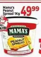 Supa Store Mama's Peanut Spread 1Kg offer